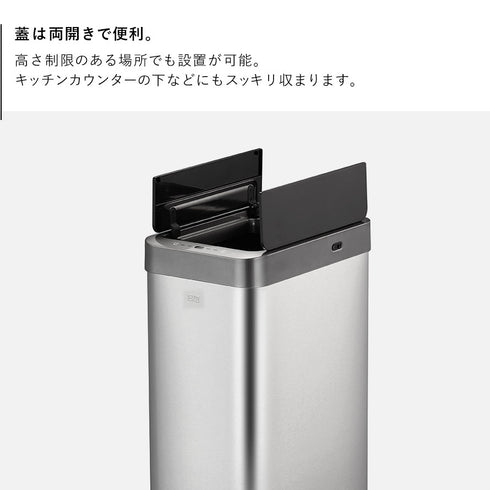 EKO ファントムX45L.|s3